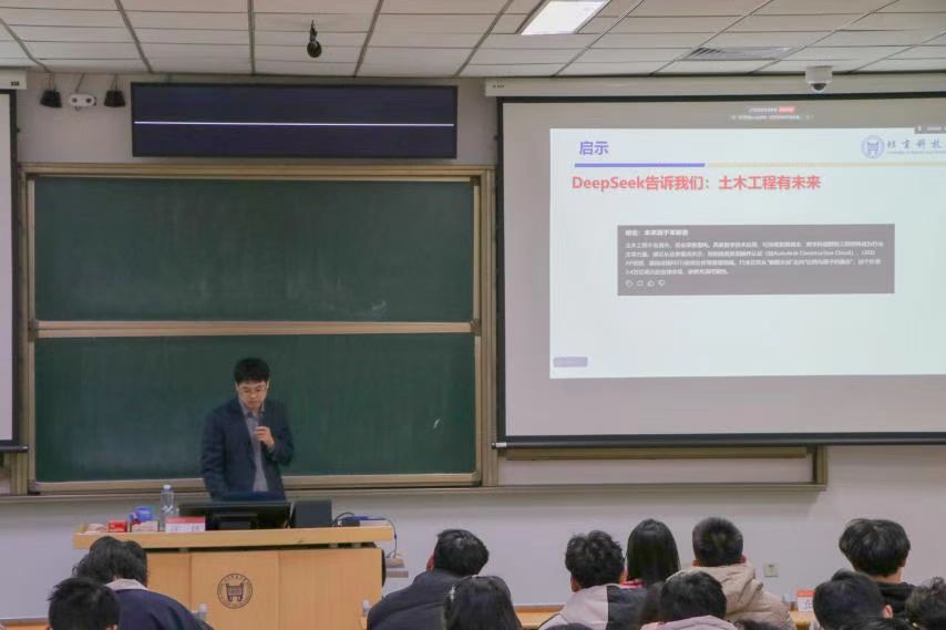 微信图片_20250522212711.jpg