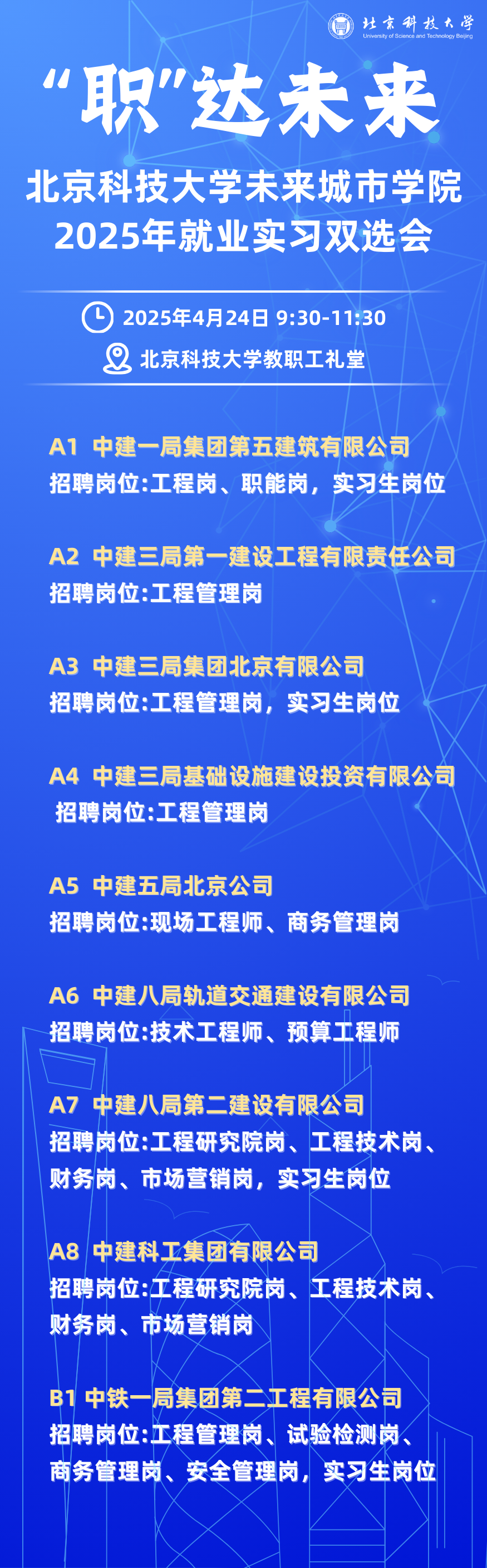 dc6499b365dea11ebaee317f5382474a.png