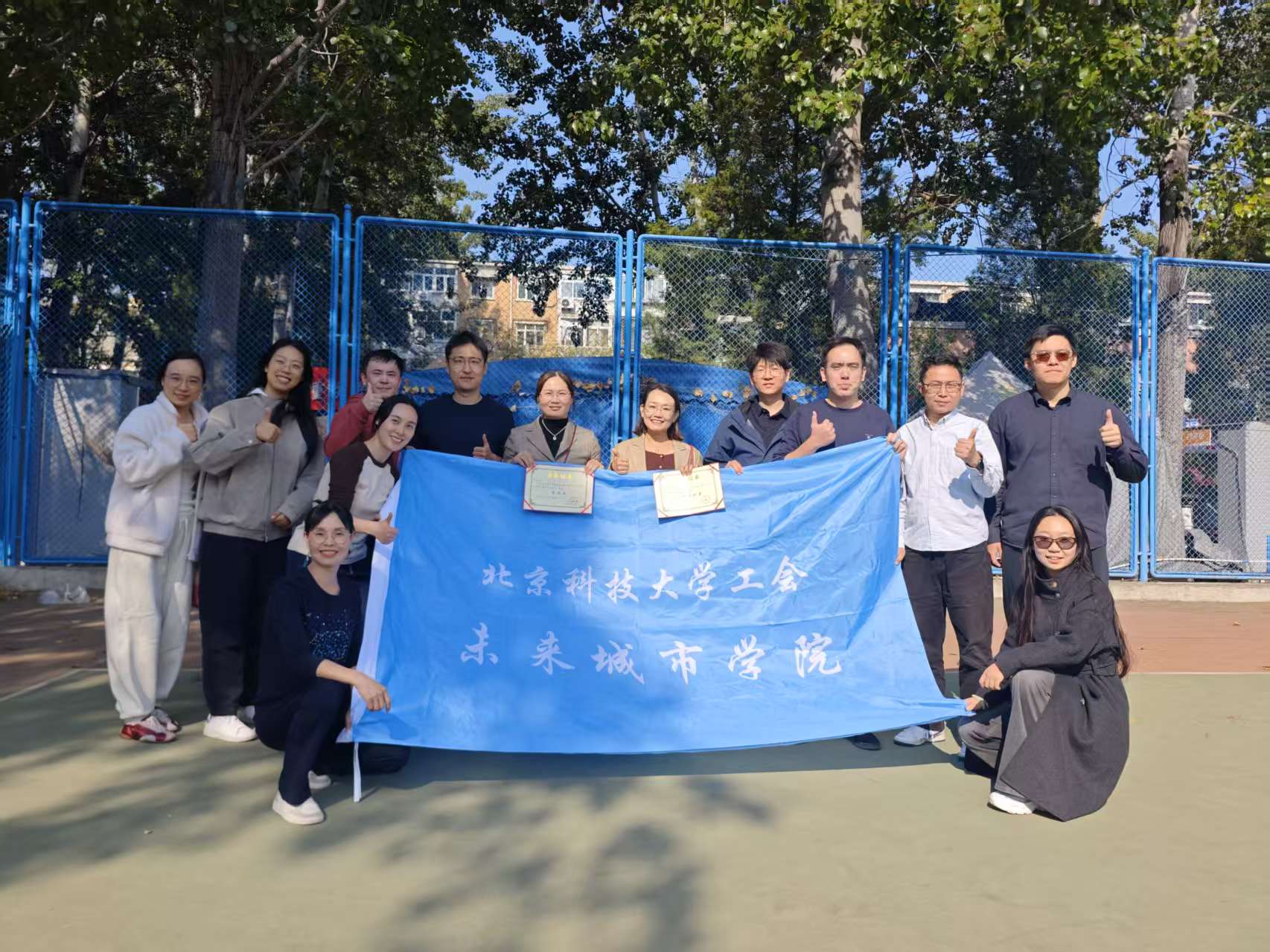 微信图片_20261023120002.jpg